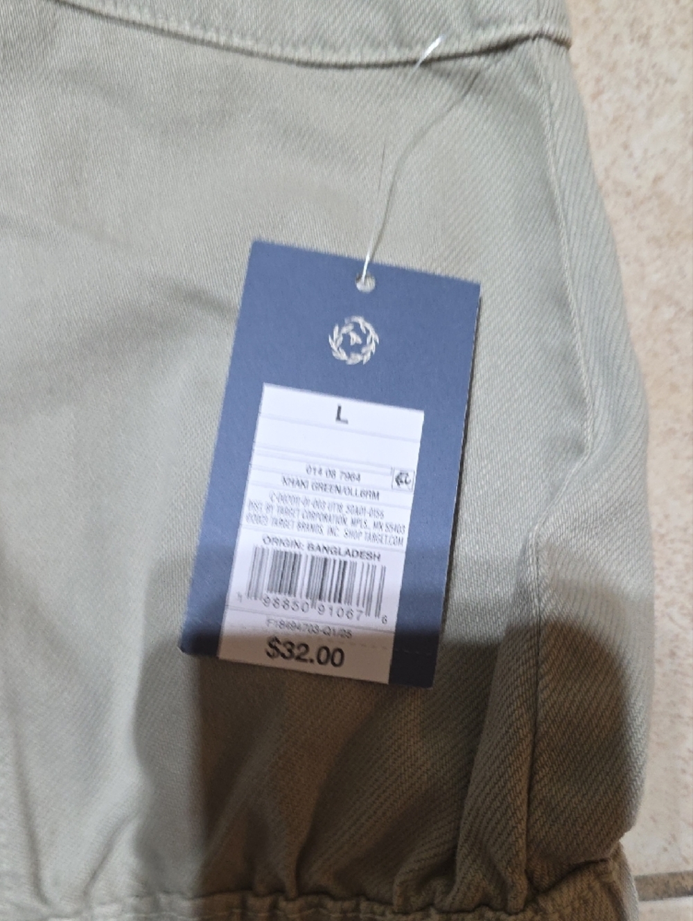 Universal Thread Light Gray Drawstring Romper - Picture 4 of 5